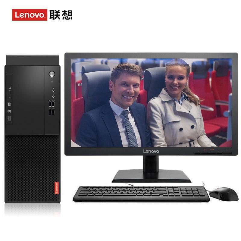 日老太太逼网站联想（Lenovo）启天M415 台式电脑 I5-7500 8G 1T 21.5寸显示器 DVD刻录 WIN7 硬盘隔离...